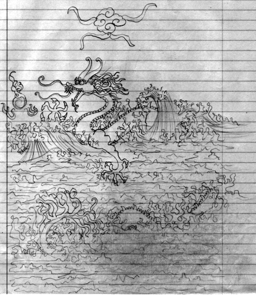 dragon01.jpg