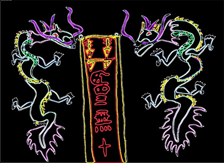dragon09.jpg