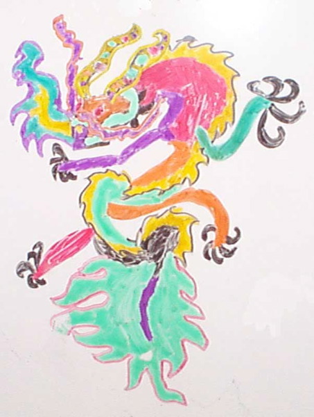 dragon11.jpg